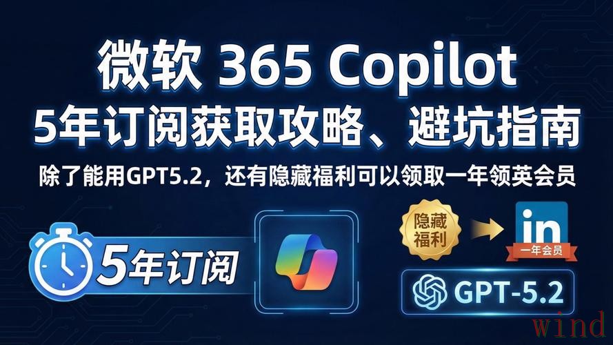 365BETAPP官网最新地址与入口说明 365BETAPP官网最新地址与入口说明