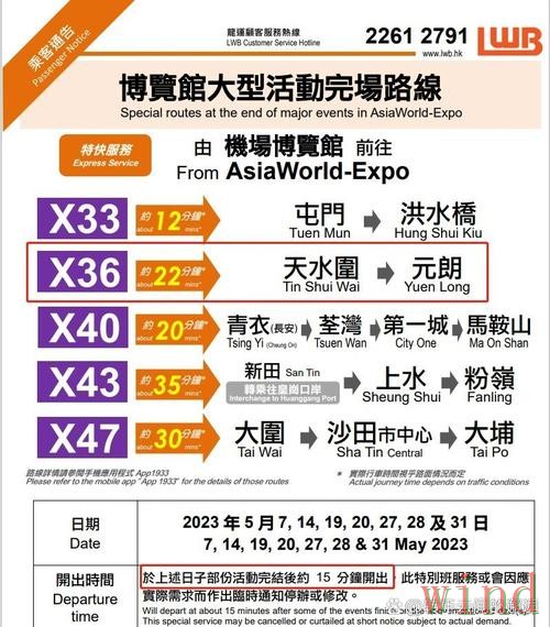 亚博正规版入口说明与使用指南