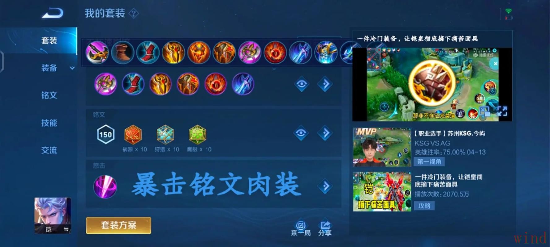 凯时在哪里玩最稳详细说明