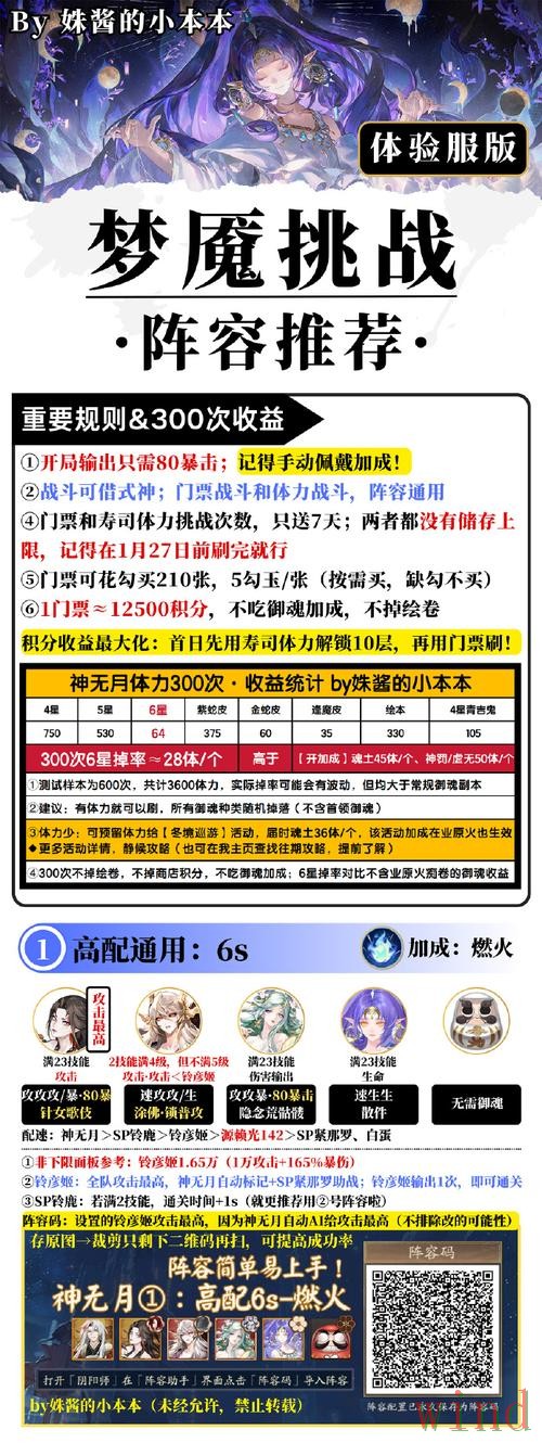 万博APP安卓版下载安装全流程 万博APP安卓版下载安装全流程