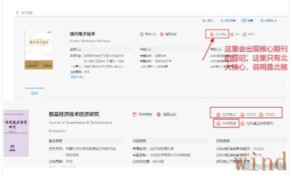 万博登录入口官网访问指南