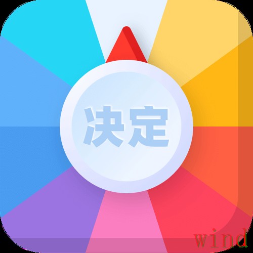 金年会APP安卓版最新入口说明