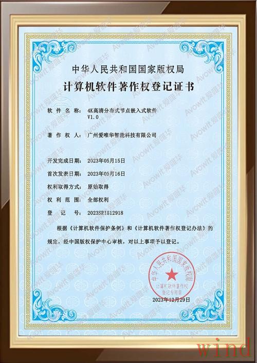 万博下载链接获取方式详解 万博下载链接获取方式详解