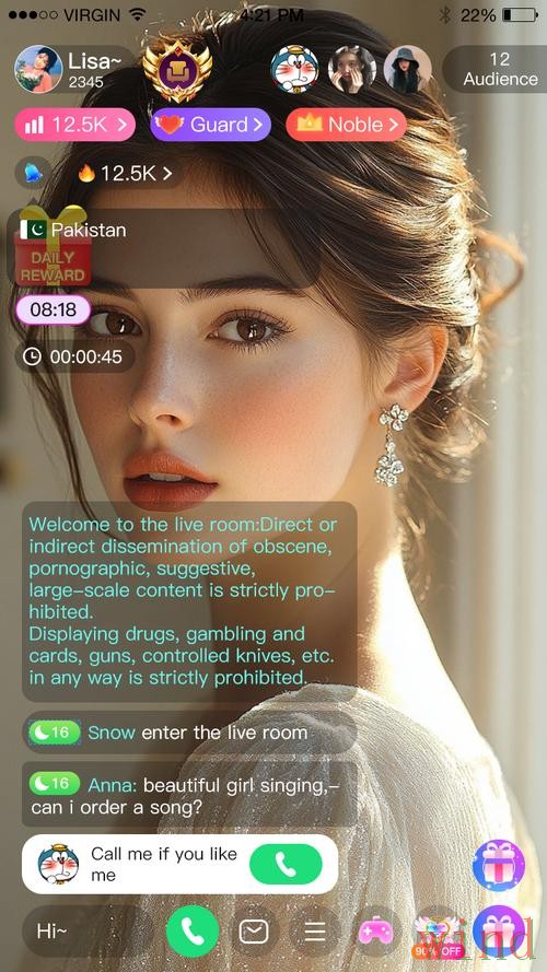 必赢直播app入口地址整理