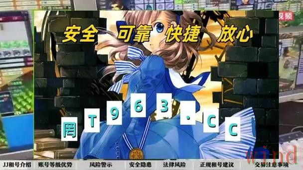 金年会APP官网访问方式全解析