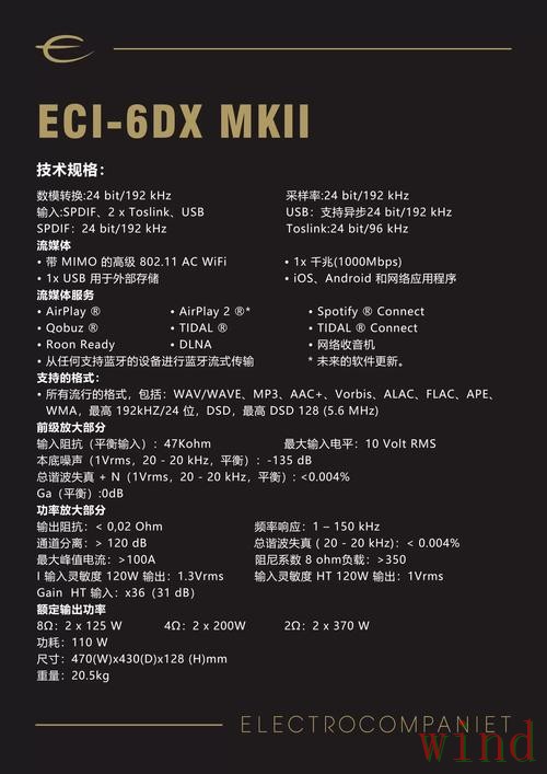 亚美综合版最新入口与功能介绍 亚美综合版最新入口与功能介绍