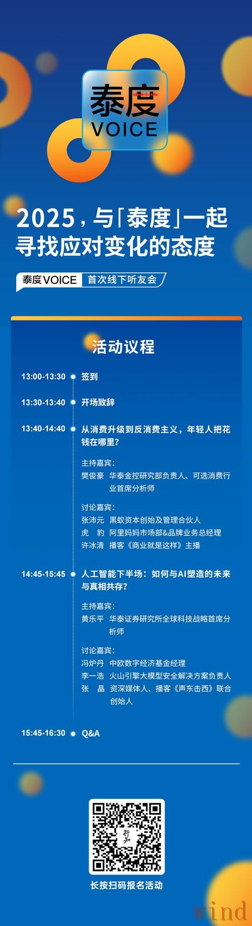 金年会APP官网访问方式全解析