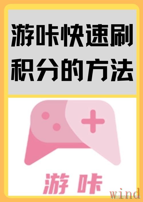 乐动APP官网访问方式全解析 乐动APP官网访问方式全解析