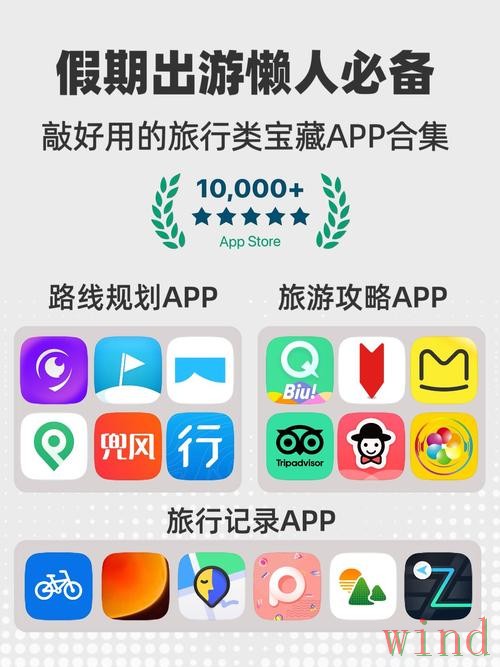 亚游APP安卓版获取方法详解 亚游APP安卓版获取方法详解