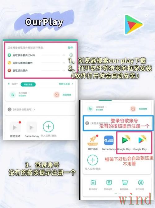 米乐官方链接入口获取方式