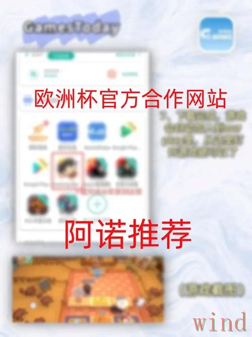 乐鱼APP安卓版最新入口说明 乐鱼APP安卓版最新入口说明
