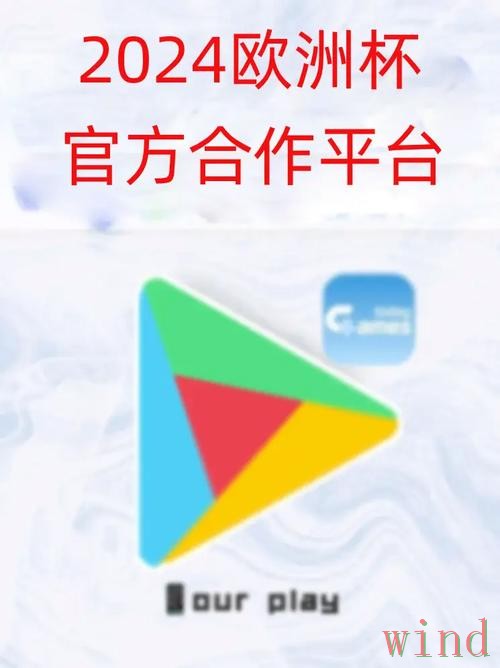 乐鱼APP安卓版最新入口说明 乐鱼APP安卓版最新入口说明