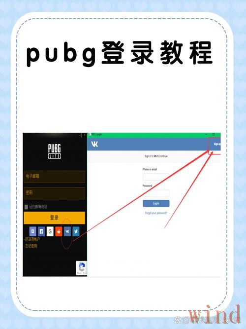 乐竞网页版登录入口详细说明 乐竞网页版登录入口详细说明