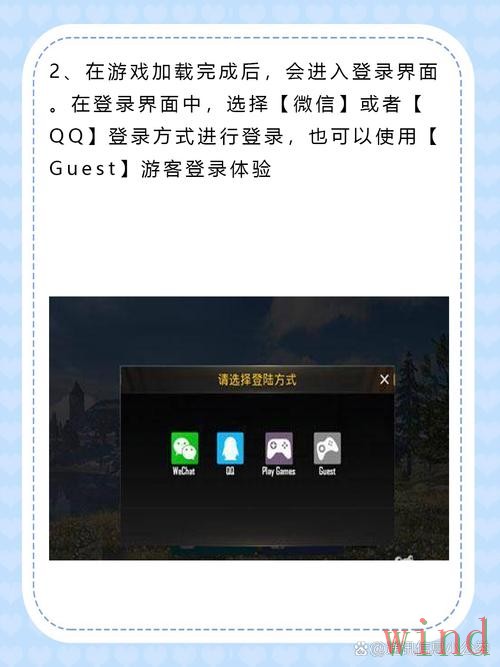 乐竞网页版登录入口详细说明 乐竞网页版登录入口详细说明
