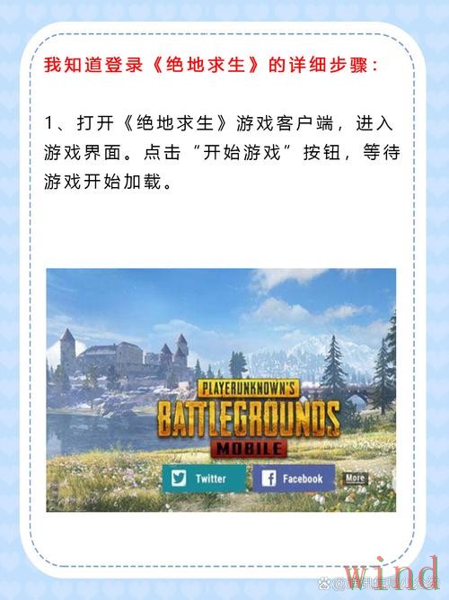 乐竞网页版登录入口详细说明 乐竞网页版登录入口详细说明