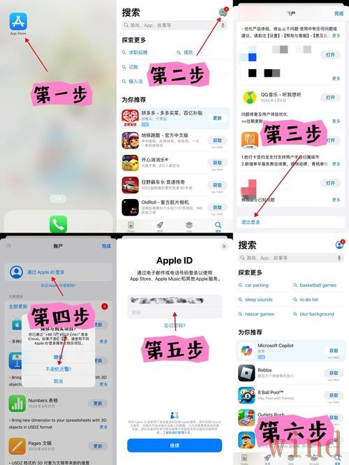 M6网页版怎么进入更稳定